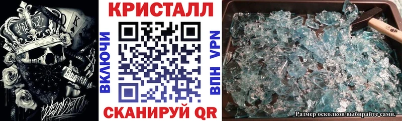 Амфетамин VHQ Купить Уяр