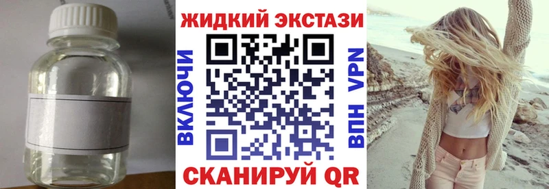 Бутират 99%  Купить где  Уяр 