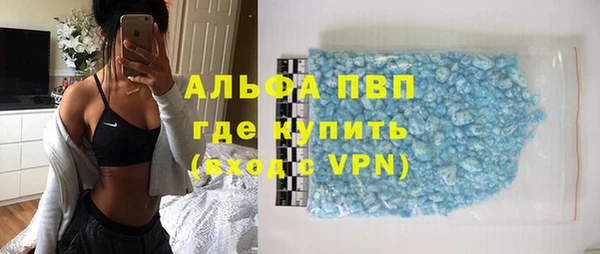 молекула духа Корсаков