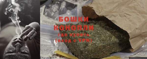 марки lsd Коряжма