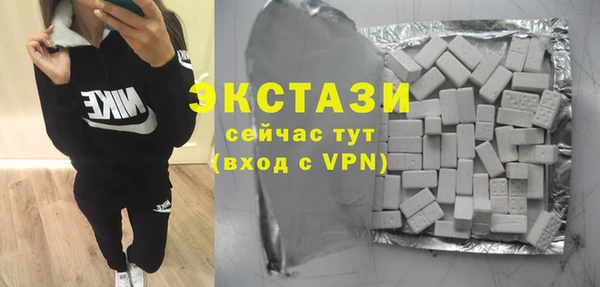 альфа пвп VHQ Козловка