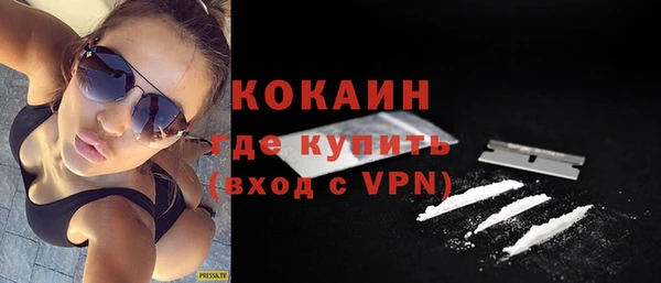 ECSTASY Козельск