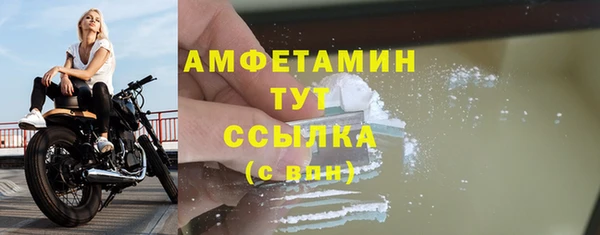 ECSTASY Козельск
