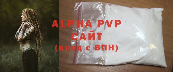 марки lsd Коряжма
