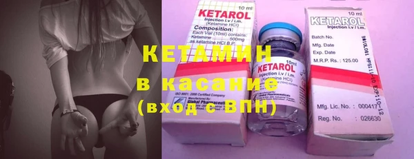 метадон Кодинск