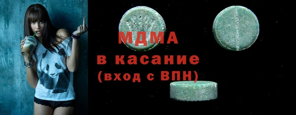 марки lsd Коряжма