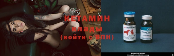 марки lsd Коряжма