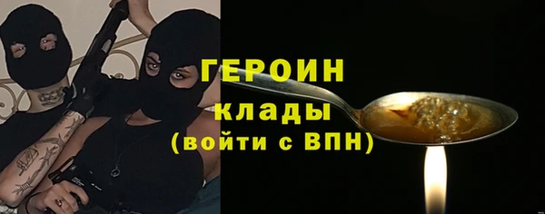 метадон Кодинск