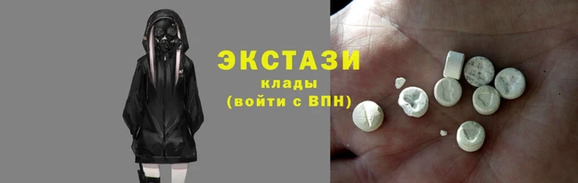 метадон Кодинск
