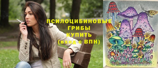 альфа пвп VHQ Козловка