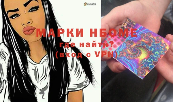метадон Кодинск
