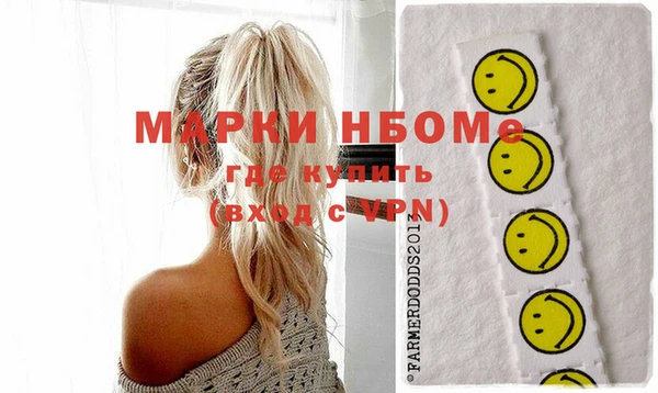 ECSTASY Козельск