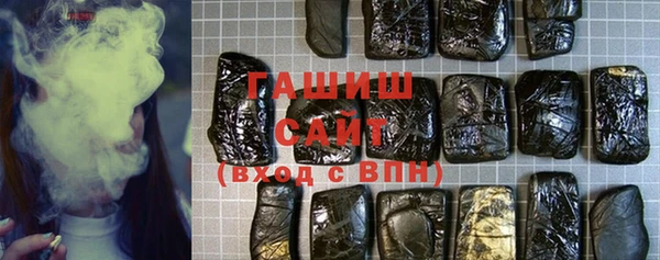 метадон Кодинск