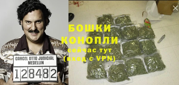 метадон Кодинск