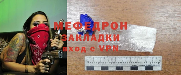 молекула духа Корсаков