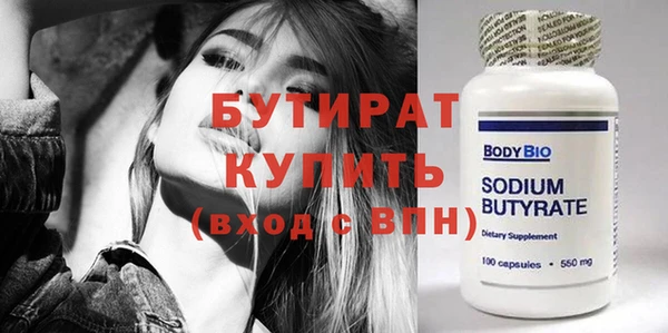 метадон Кодинск