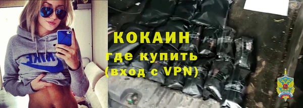 молекула духа Корсаков