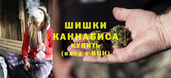 ECSTASY Козельск