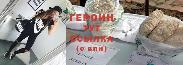 ECSTASY Козельск