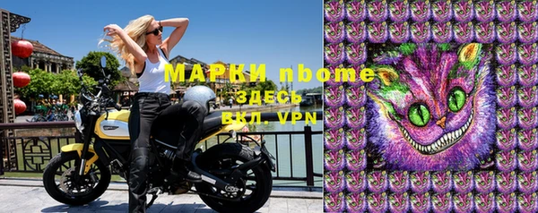 метадон Кодинск