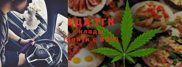 ECSTASY Козельск