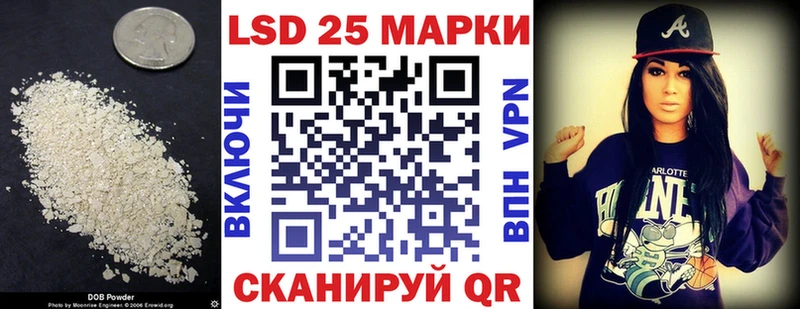 Купить закладки  Уяр  ЛСД экстази ecstasy 