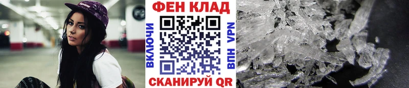 Купить  Уяр  Метамфетамин Декстрометамфетамин 99.9% 