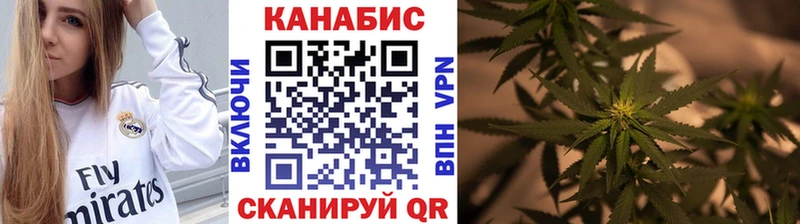 МАРИХУАНА Amnesia Уяр